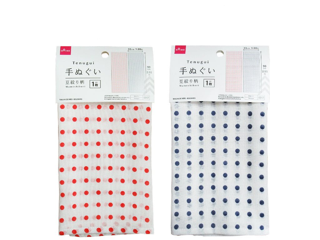 Cotton Blend Hand Towel (Bean Dots Pattern)