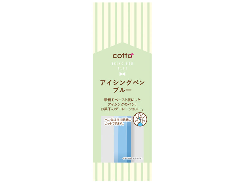 Doshisha Icing Pen Blue 12g