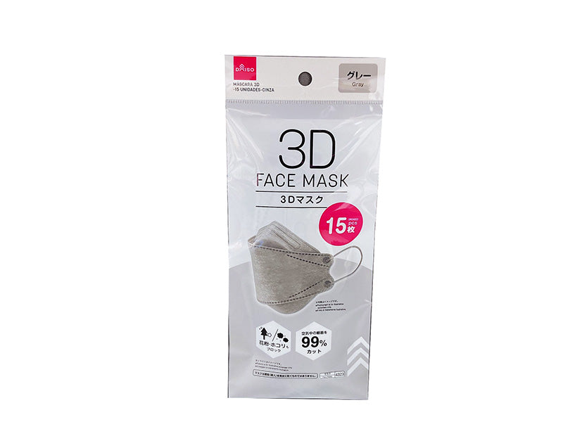 3D Mask (15 pieces, Gray)