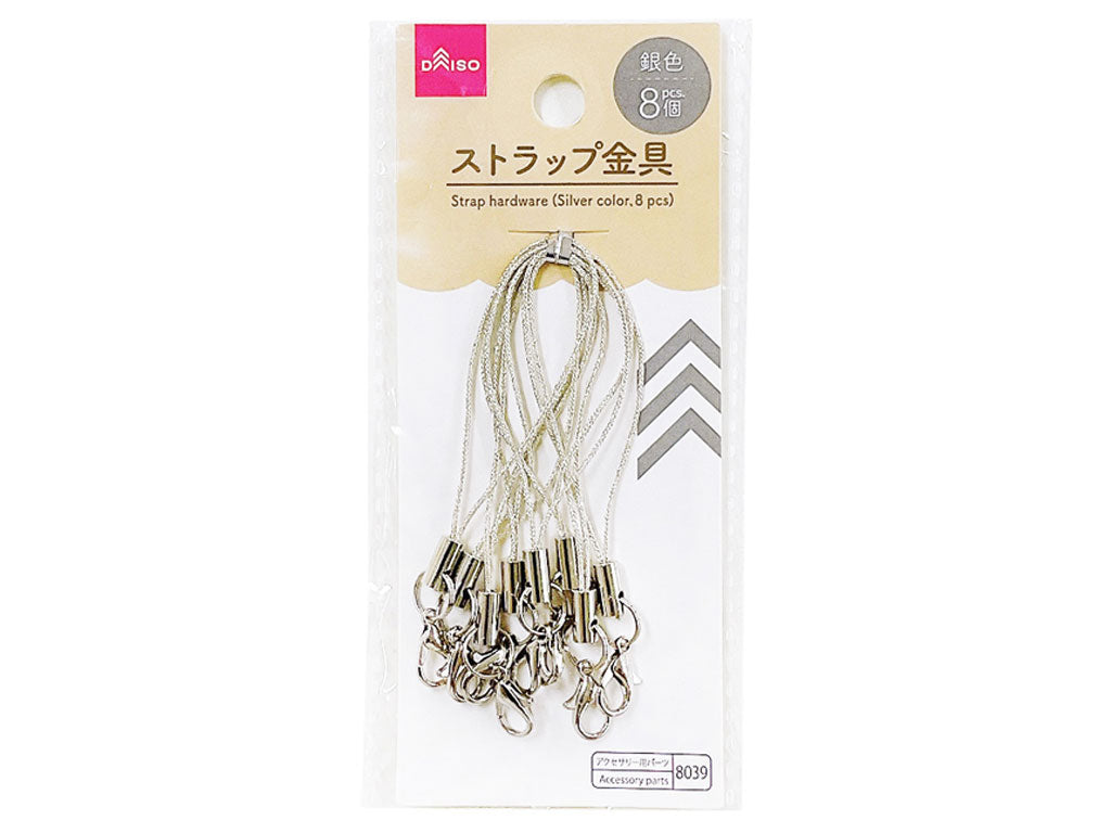 Strap Hardware (Silver Color, 8 Pieces)