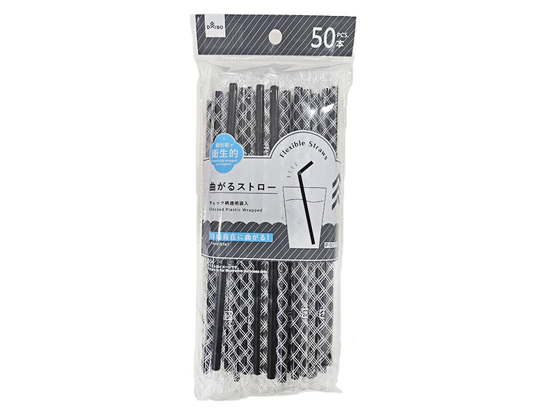 Bendable Straw (Black, 50 Pieces, Checkered Bag)