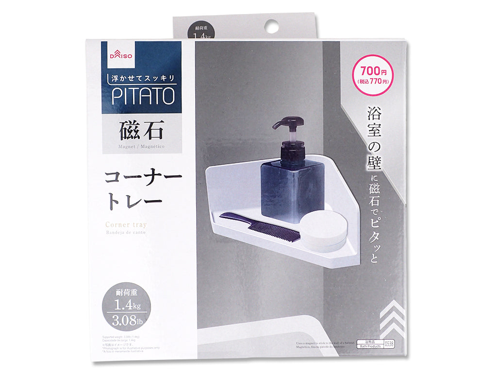 Corner Tray (Bath Magnet)