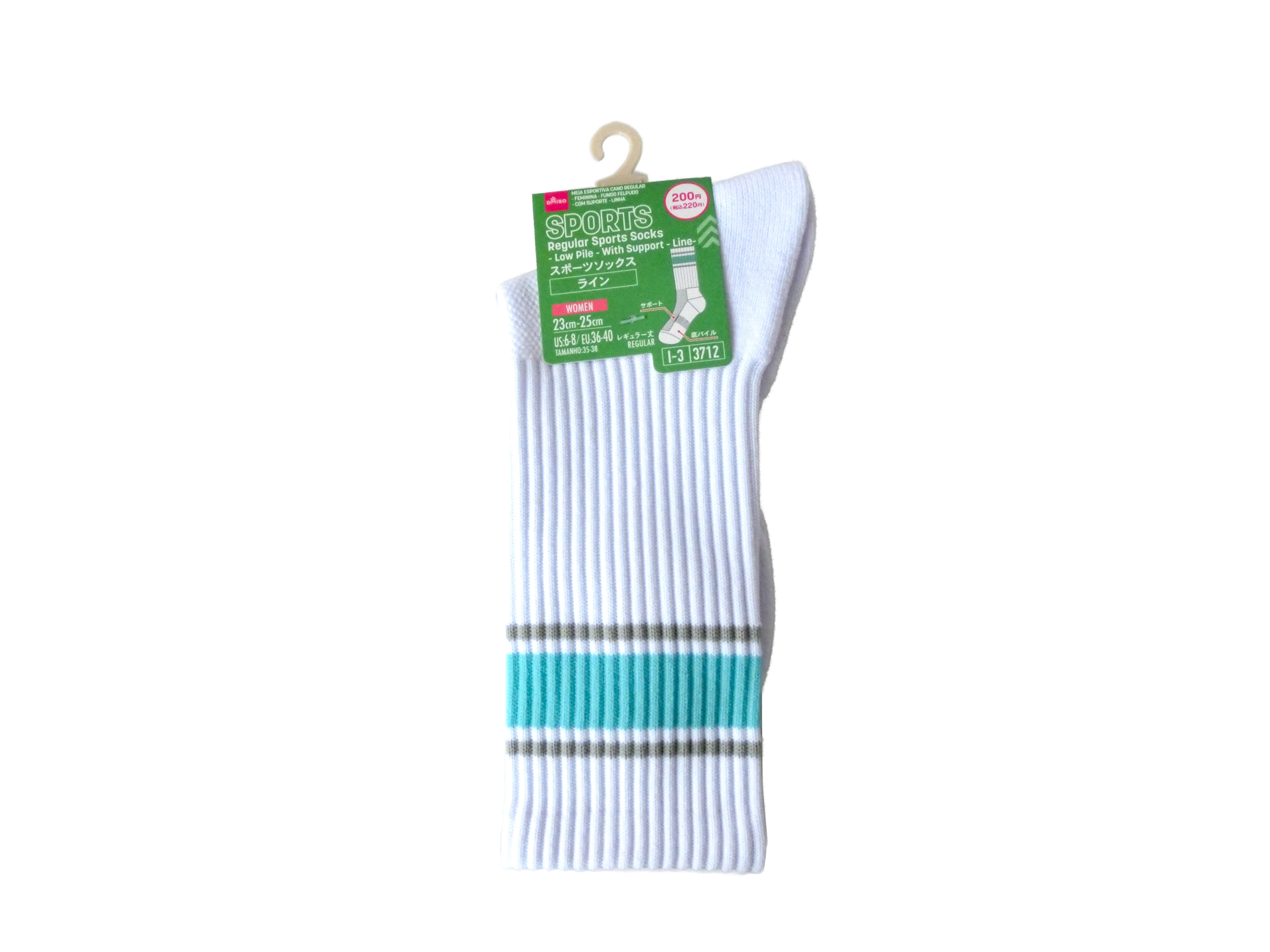 Regular Sports Socks (Ladies, Pile Bottom, Support Included, Line Design)