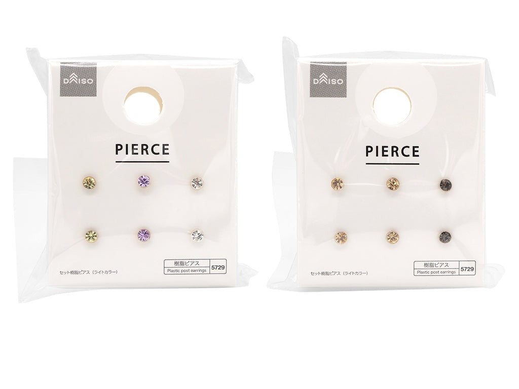Set of Resin Earrings (Light Colors)