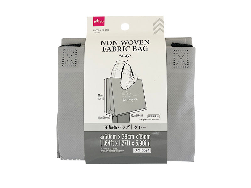 Non-Woven Fabric Bag (Gray)
