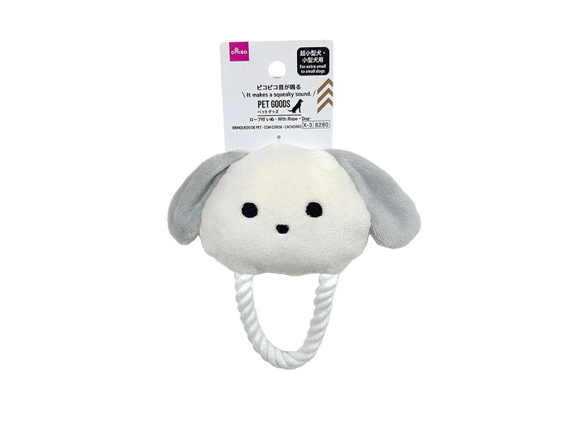 Pet Toy (With Rope, Dog)