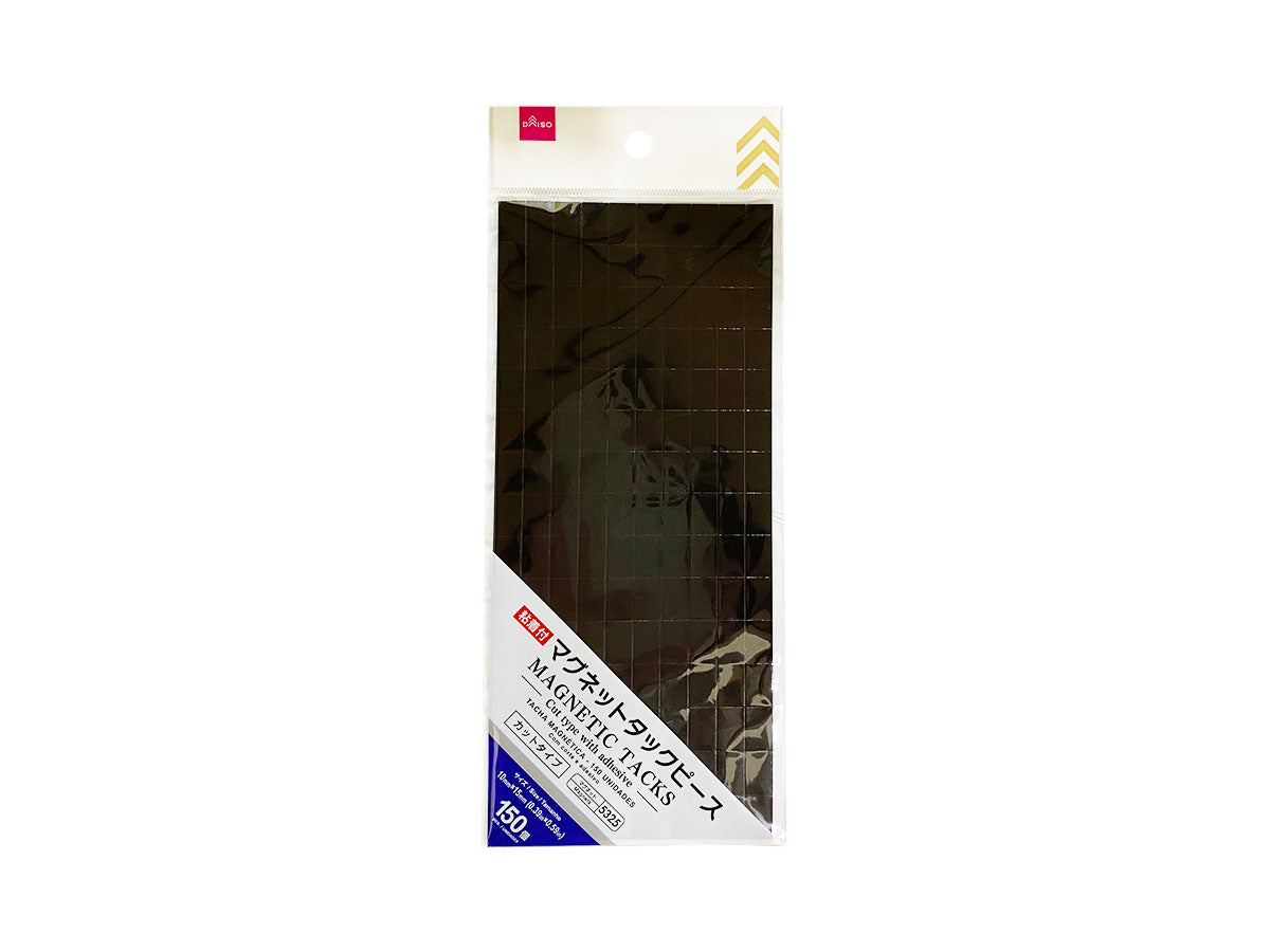 Magnetic Tack Pieces (150 Pieces)