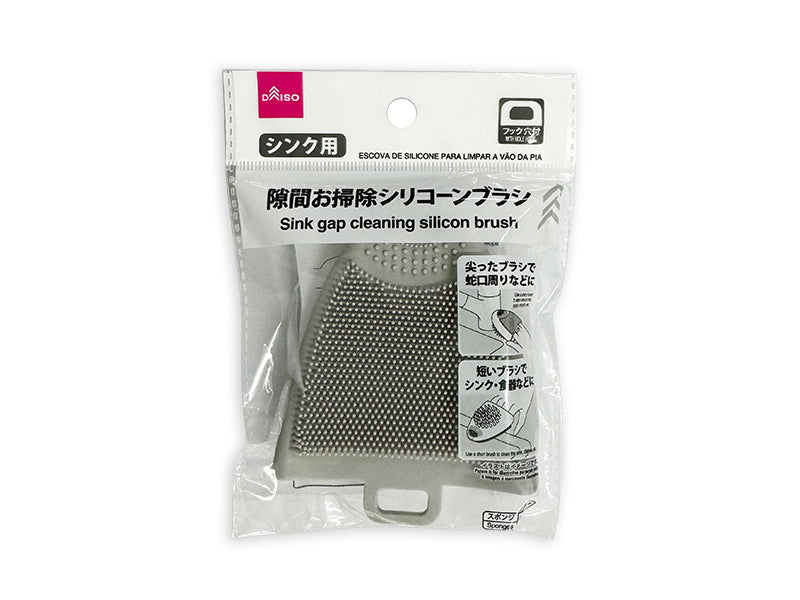 Silicone Brush for Sink Gap Cleaning
