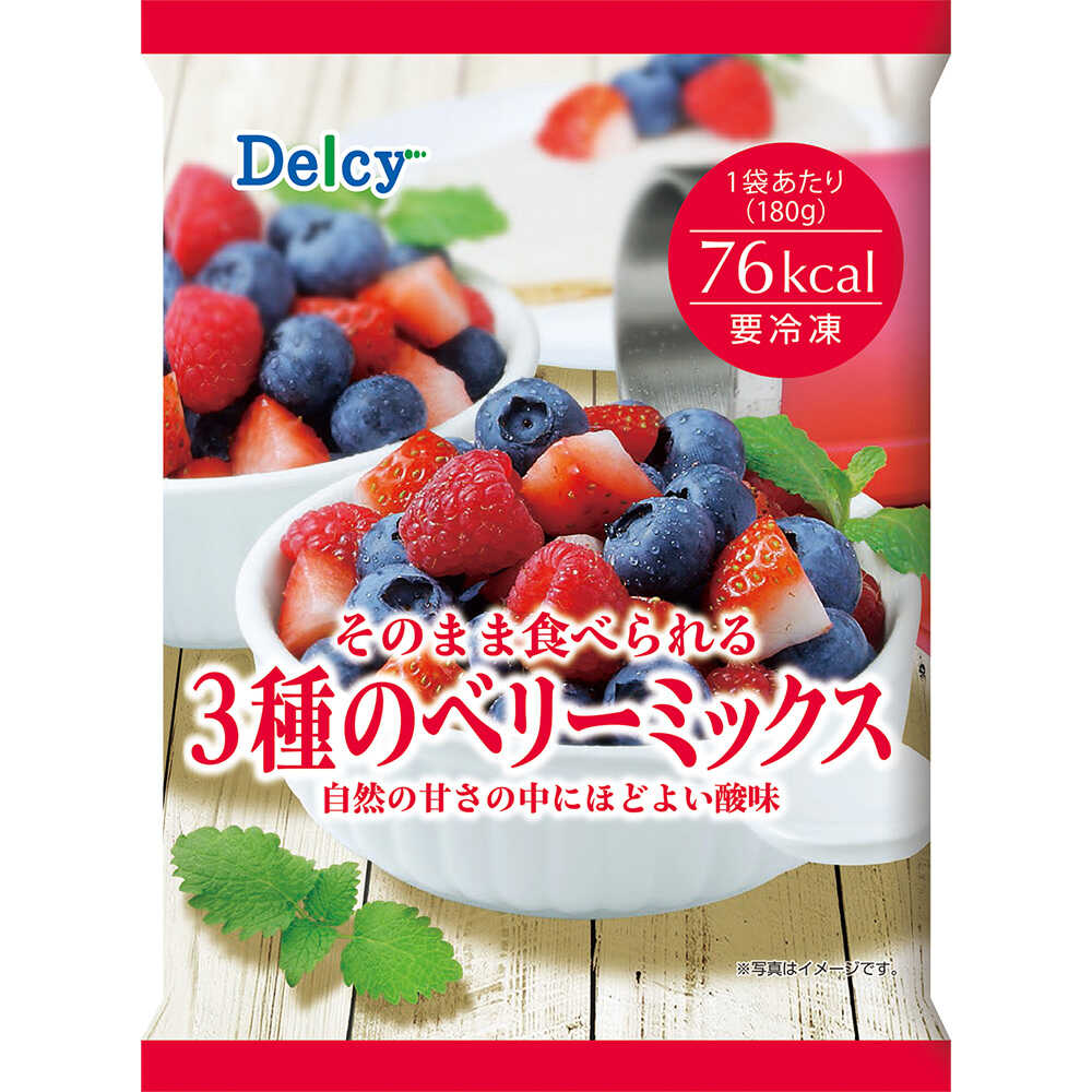 Delcy Ready-to-Eat Mixed Berries 12 Packs