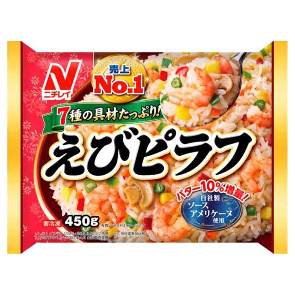 Nichirei Shrimp Pilaf (450g x 12 bags)