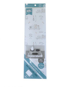 Aluminum Gas Stove Sheet (Cafe)