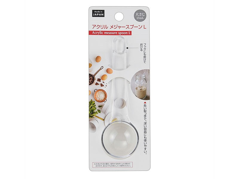 Acrylic Measuring Spoon L