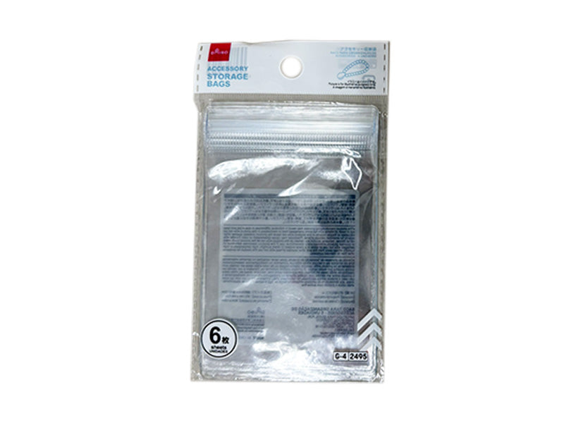 Accessory Storage Bags (6 Pieces)