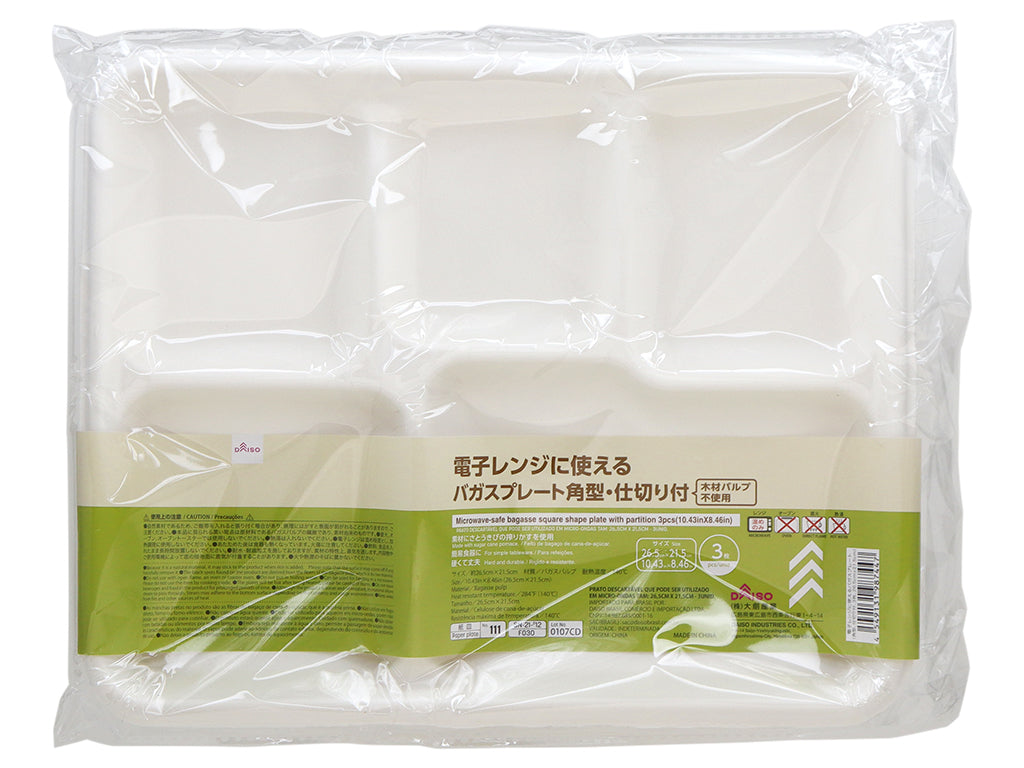 Microwave Safe Bagasse Plates (Square, 3 Pieces)