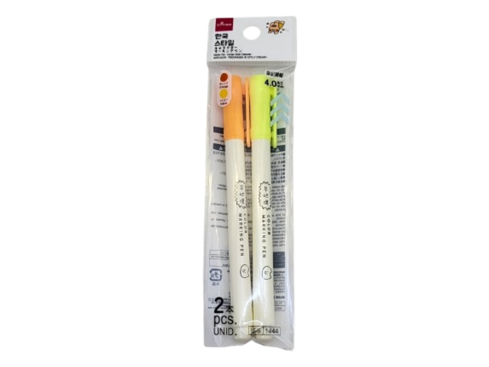 Marking Pen (Korean Style Character, 2 Pieces)