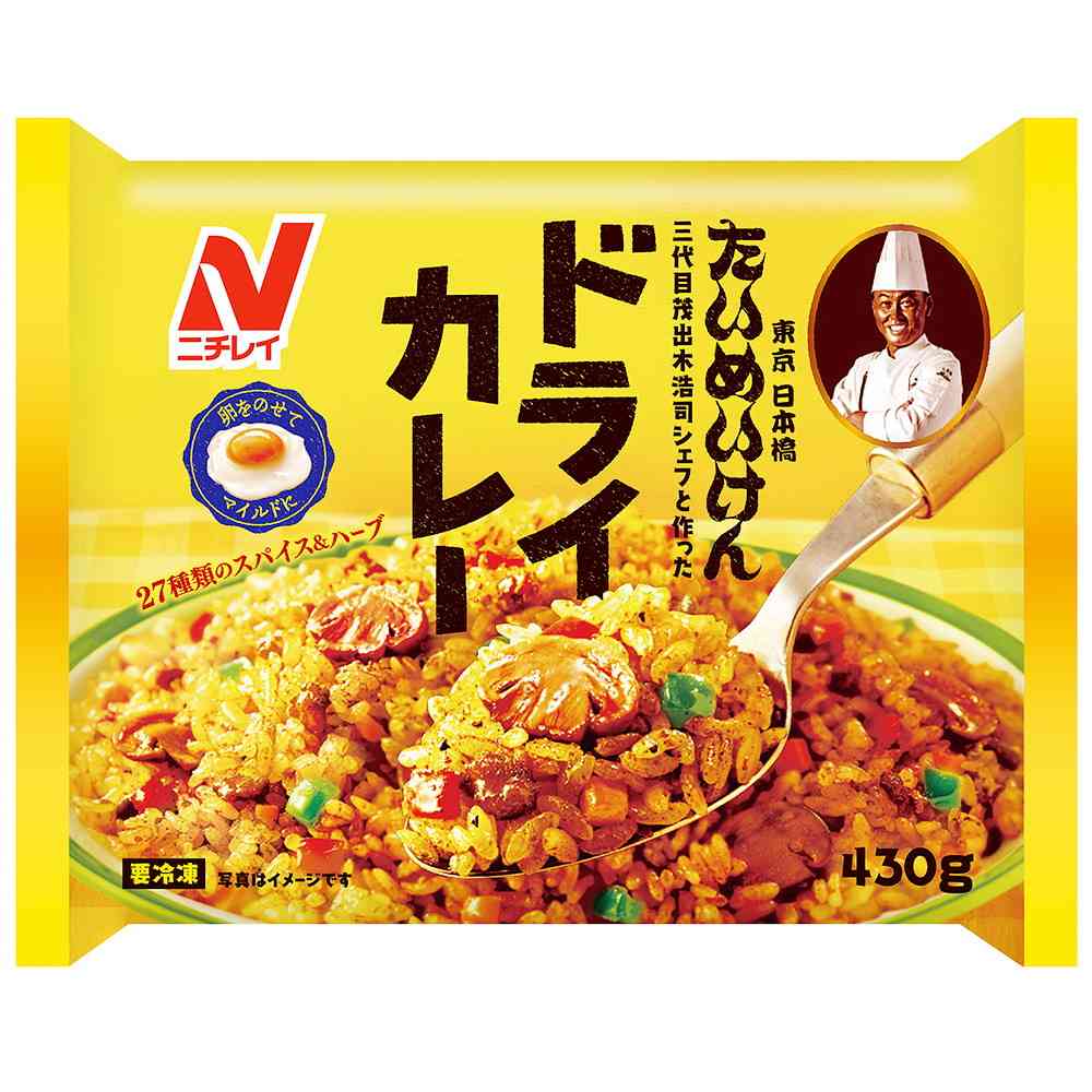 Nichirei Taimeiken Dry Curry 430g x 12 Bags