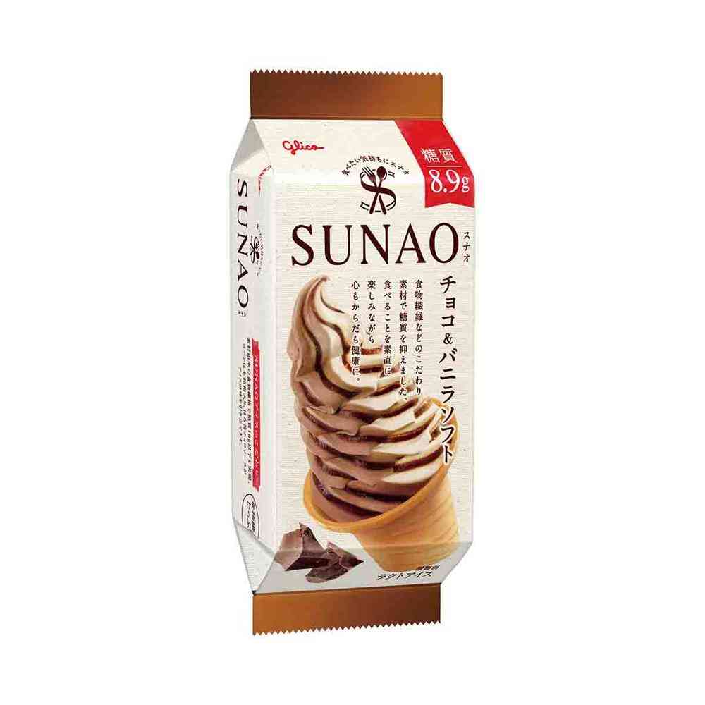 Ezaki Glico SUNAO Chocolate & Vanilla Soft 170ml x 10 (Direct Shipping, Cool Delivery)