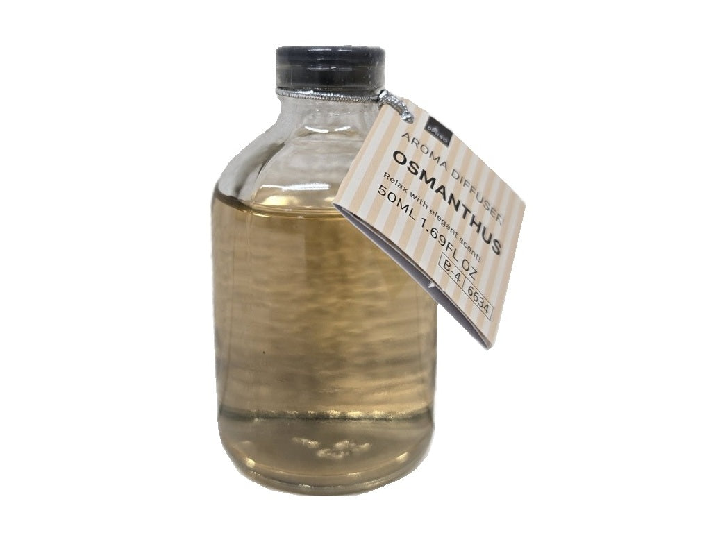 Aroma Diffuser (Kinmokusei)