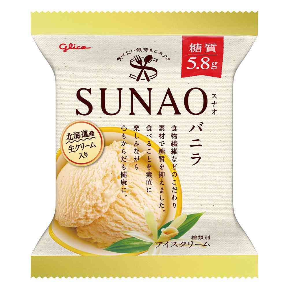 Ezaki Glico SUNAO Vanilla 120ml x 36 (Direct Shipping, Cool Delivery)