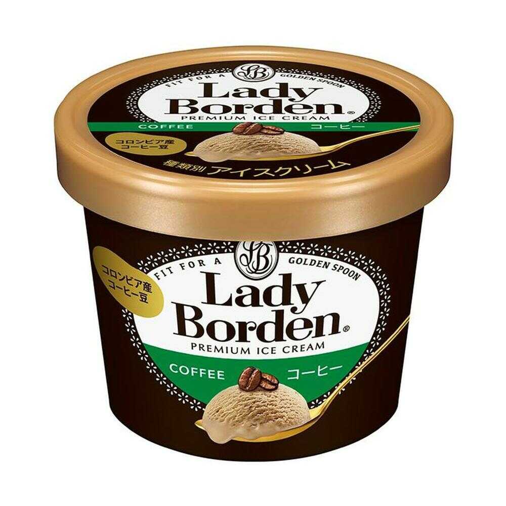 [Ice Cream] Lotte Lady Borden Mini Cup Coffee 120ml x 6