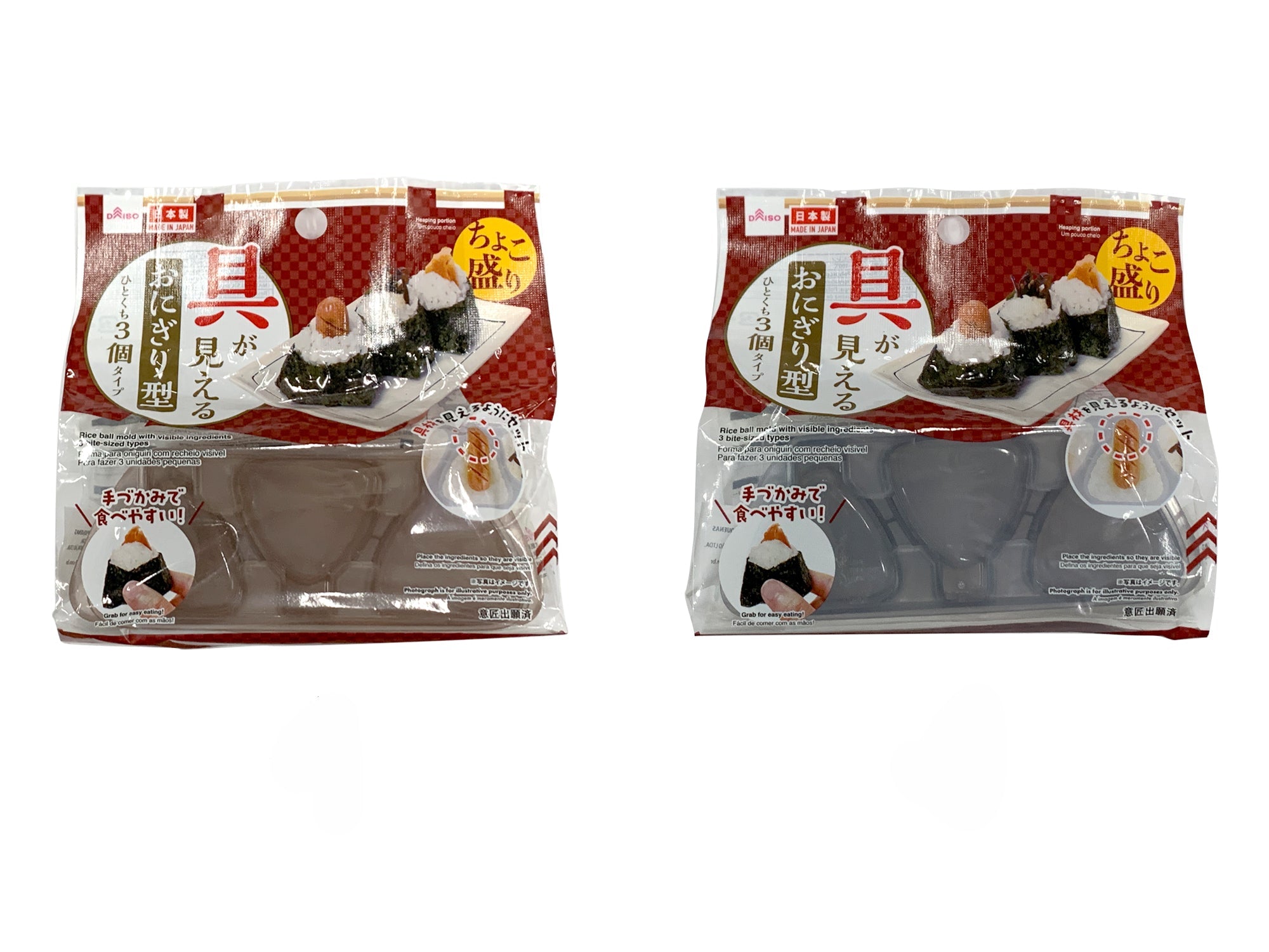 Visible Ingredient Onigiri Mold (3 Pieces)