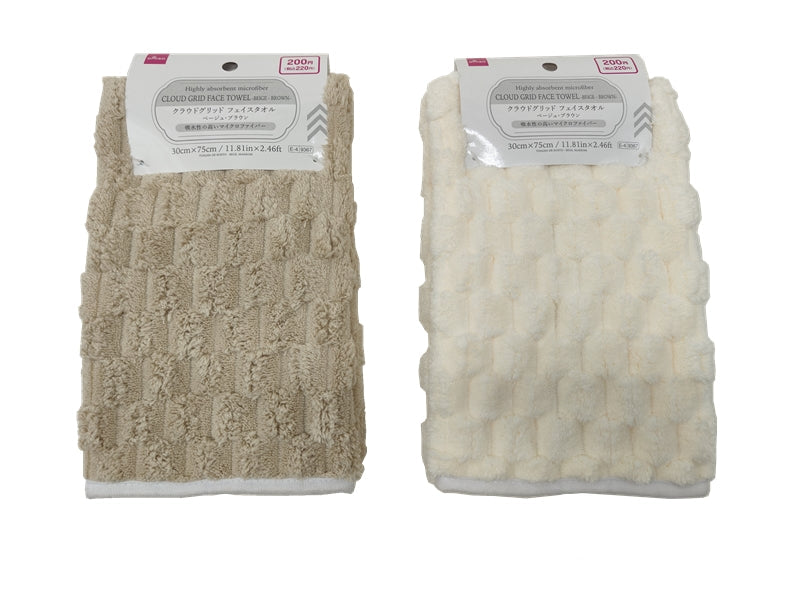 Cloud Grid Face Towel (Beige, Brown)