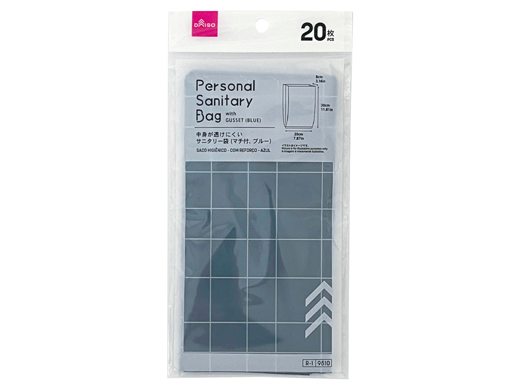 Opaque Sanitary Bags (with Gusset, Blue)