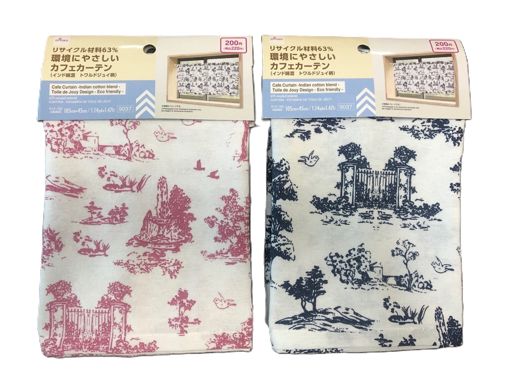 Cafe Curtain (Mixed Indian Cotton, Toile de Jouy Pattern)