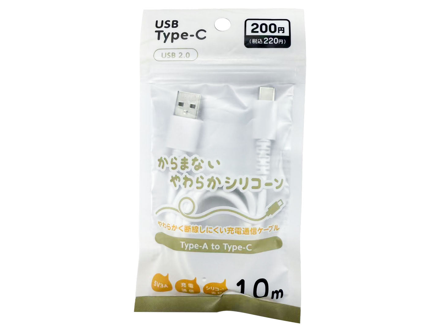 Charging & Transfer Cable (Type-A to Type-C, Soft Cable, White)