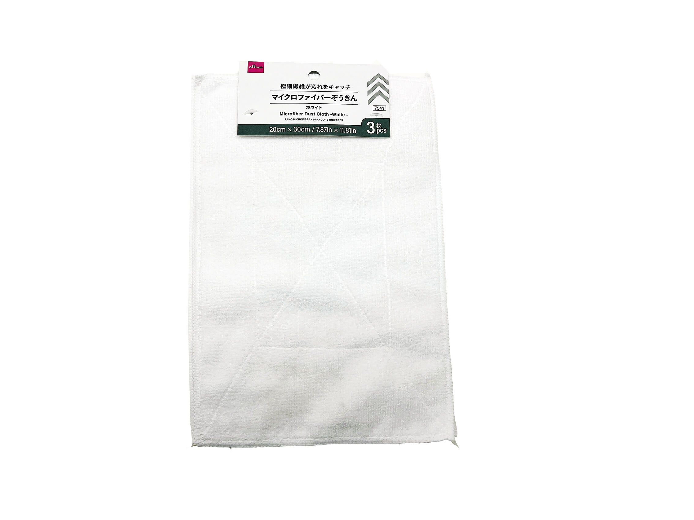 Microfiber Cleaning Cloths (White, 3-Pack)
