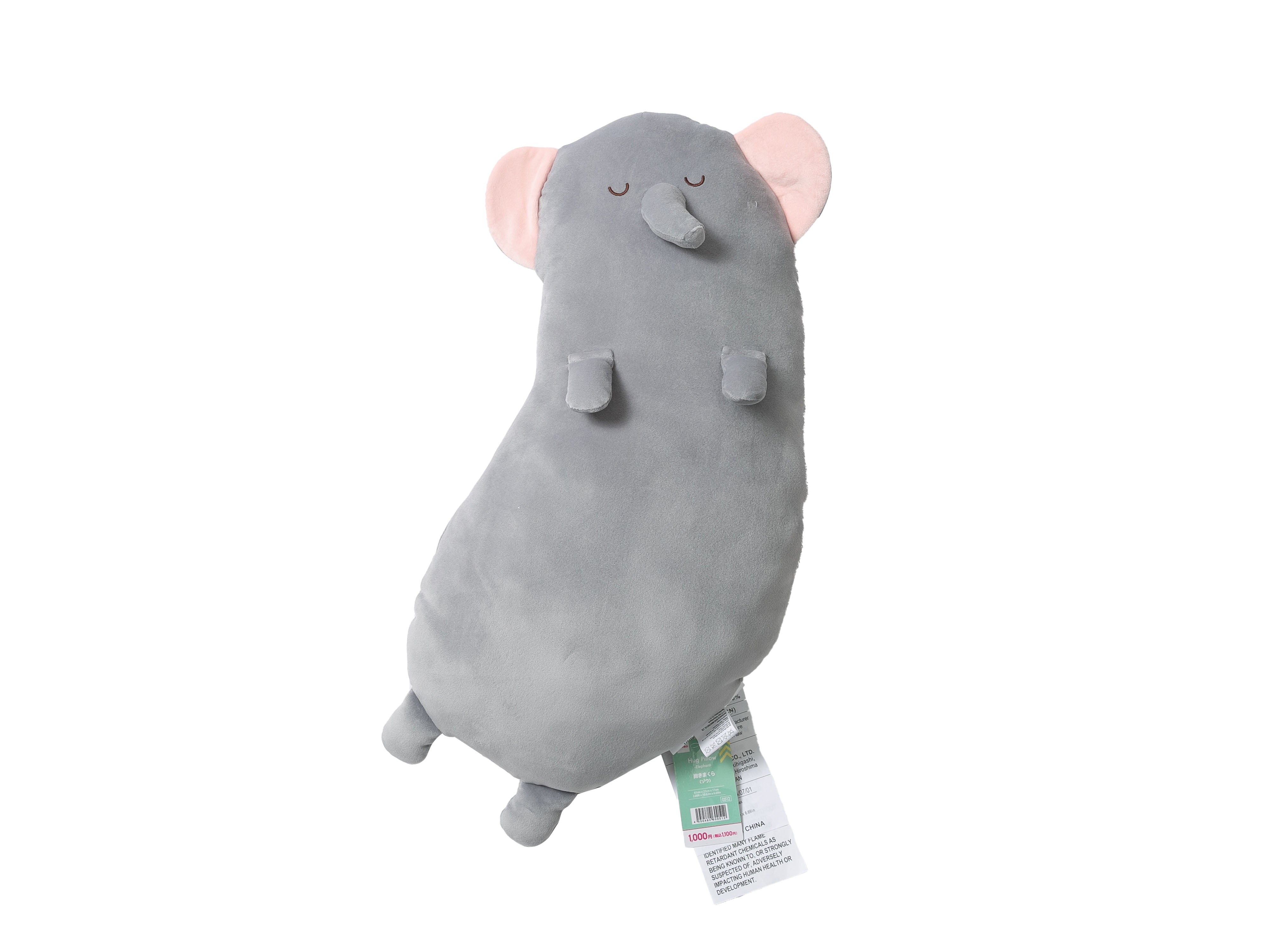 Hugging Pillow (Elephant)
