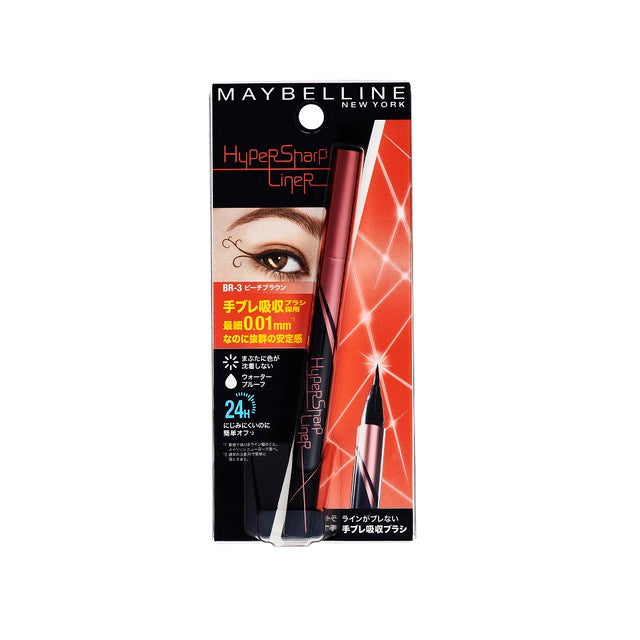 Maybelline Hyper Sharp Liner R BR-3