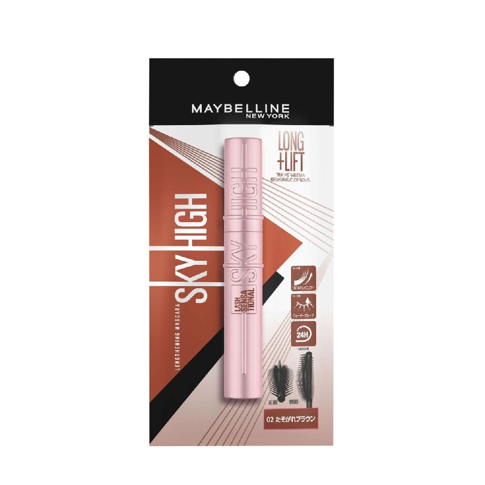 Maybelline Sky High Mascara (02 Twilight Brown, 8.6ml)