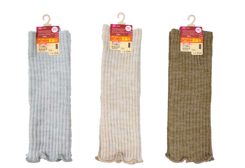 Loose Leg Warmers (Women's, Mixed Colors)