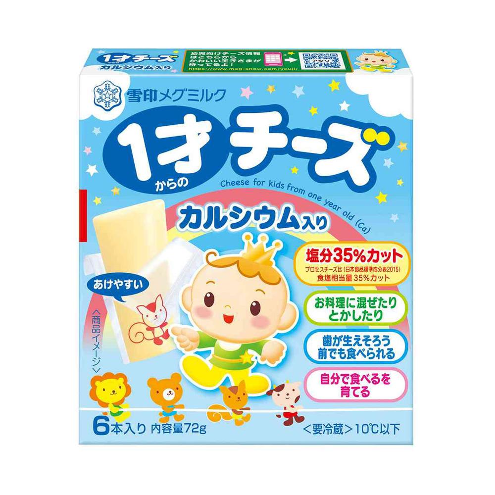 Snow Brand Cheese for 1 Year Olds with Calcium 72g x 4