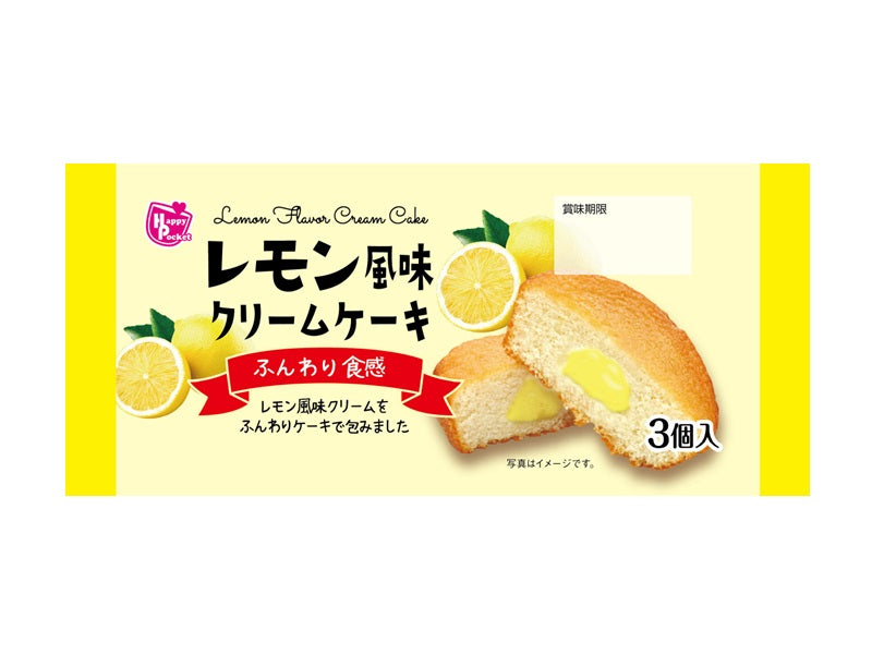Happy Pocket Lemon Cream Cake (3 pieces)