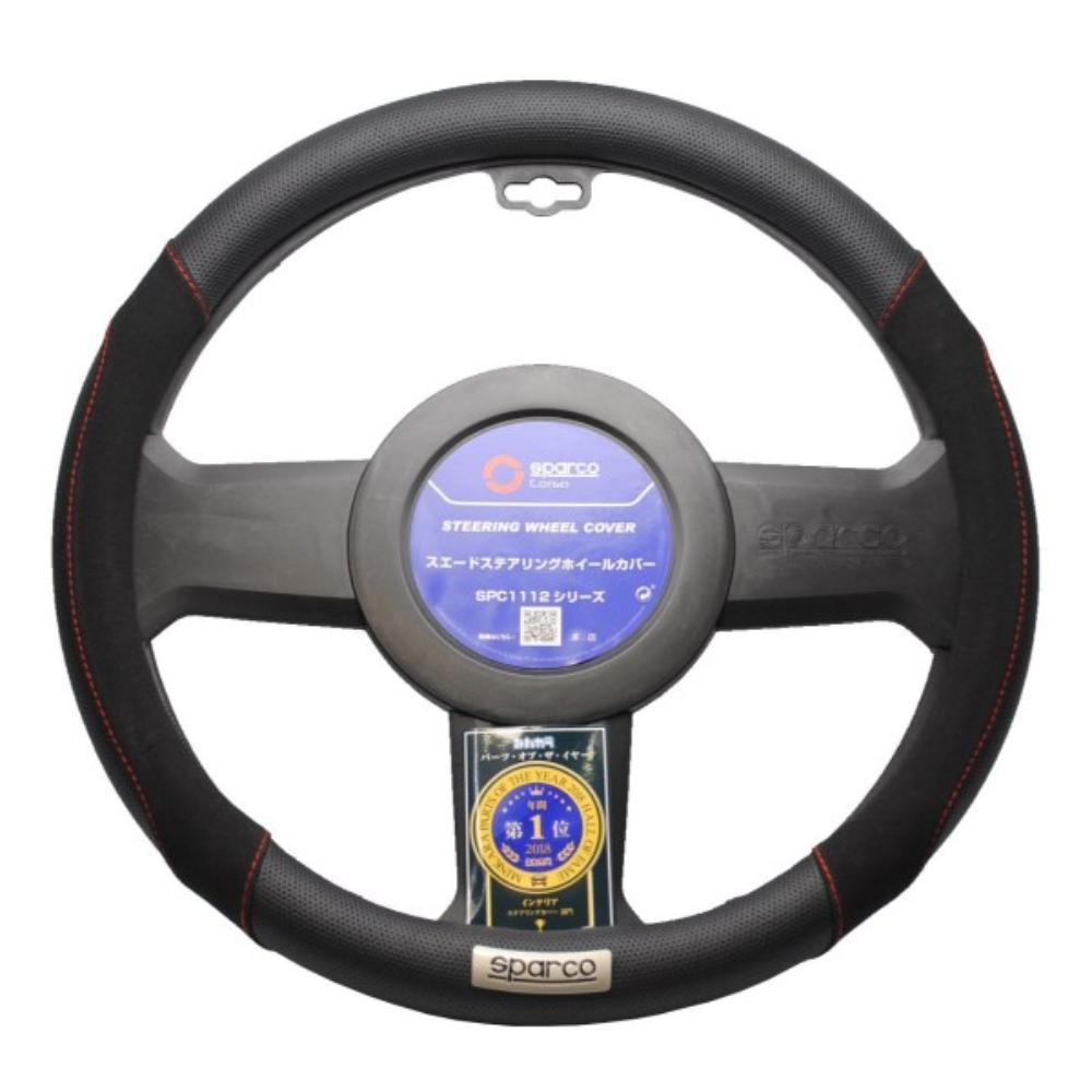 SPC1112BK-J Sparco Corsa Steering Cover M