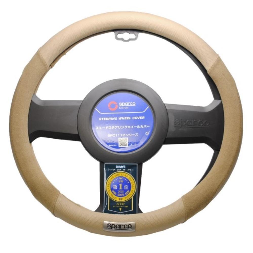 SPC1112BE-J Sparco Corsa Steering Cover M