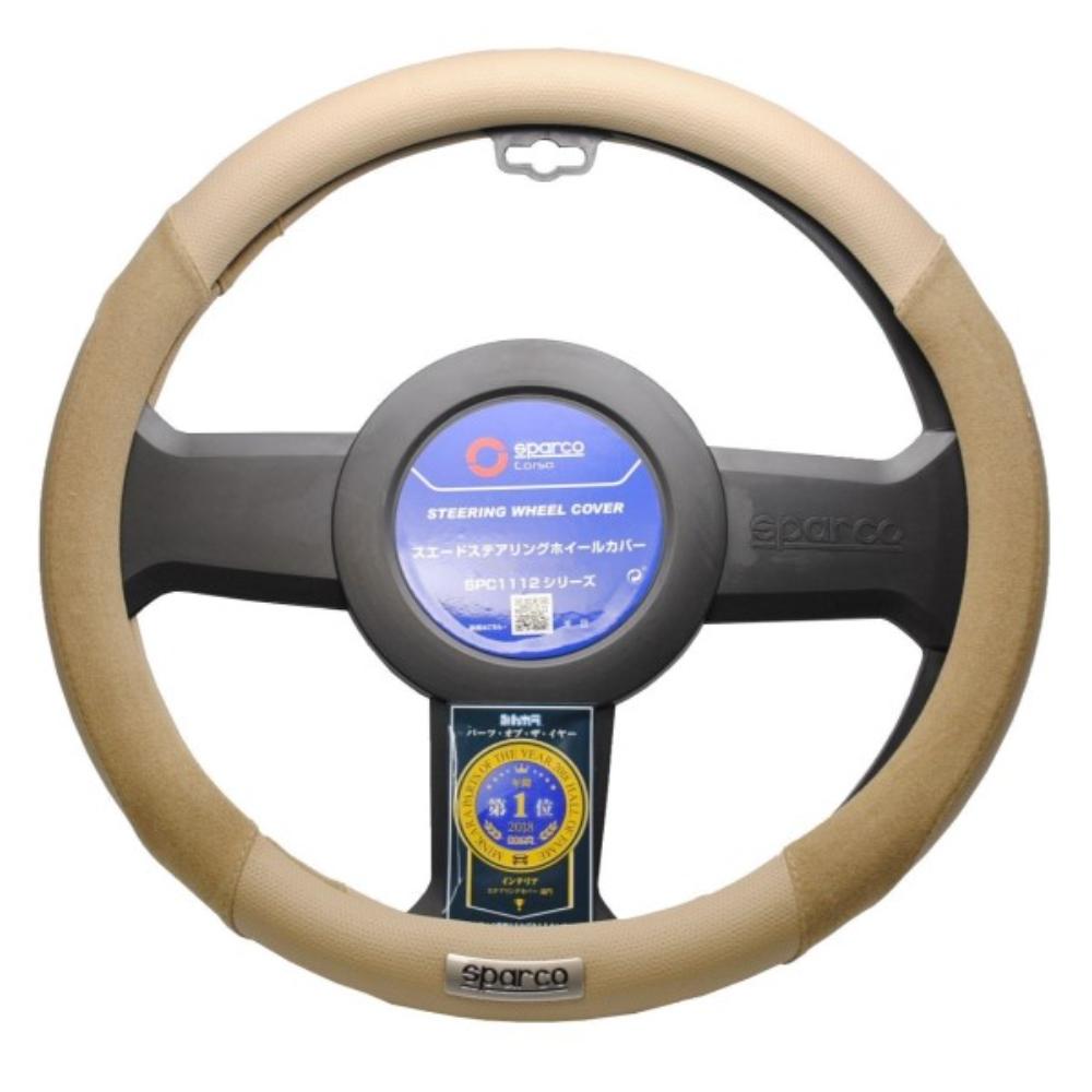 SPC1112BEJ-S Sparco Corsa Steering Wheel Cover S