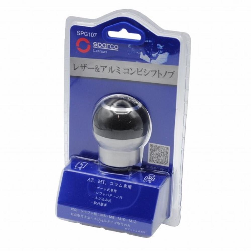 SPG107_J Sparco Corsa Shift Knob