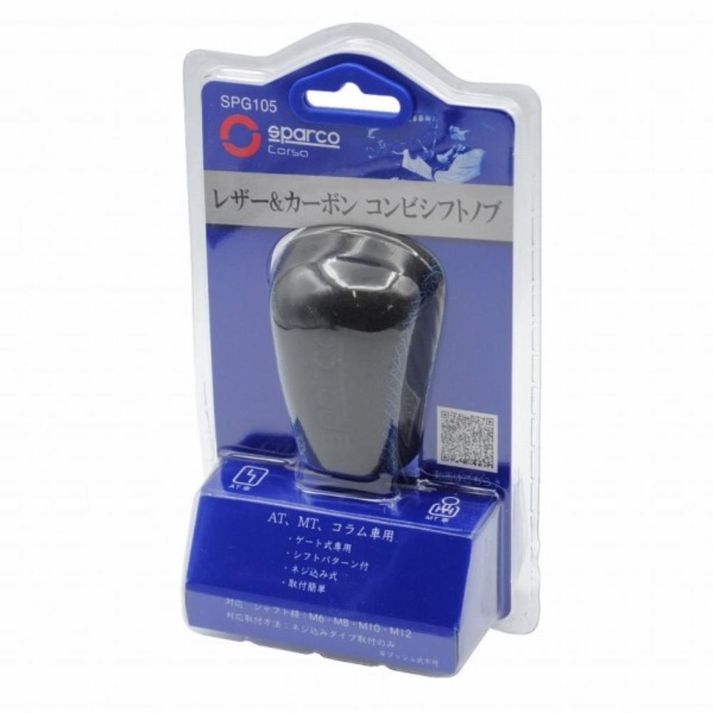 SPG105BL_J Sparco Corsa Shift Knob