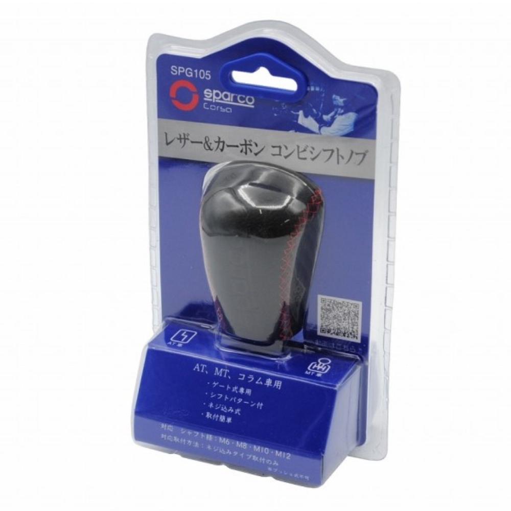 SPG105RD_J Sparco Corsa Shift Knob
