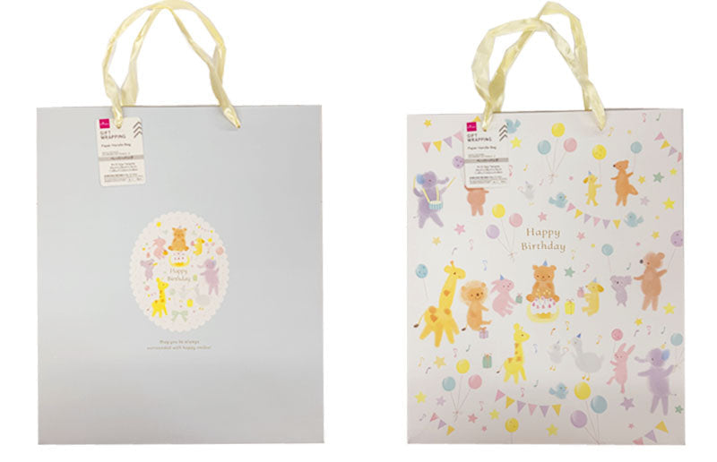 Paper Bag (Kids Birthday, B)
