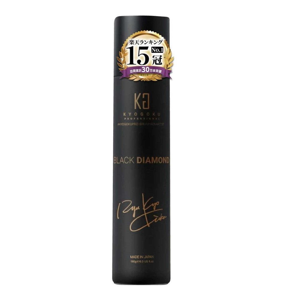 KYOGOKU Black Diamond Spray Leave-In Treatment 180g