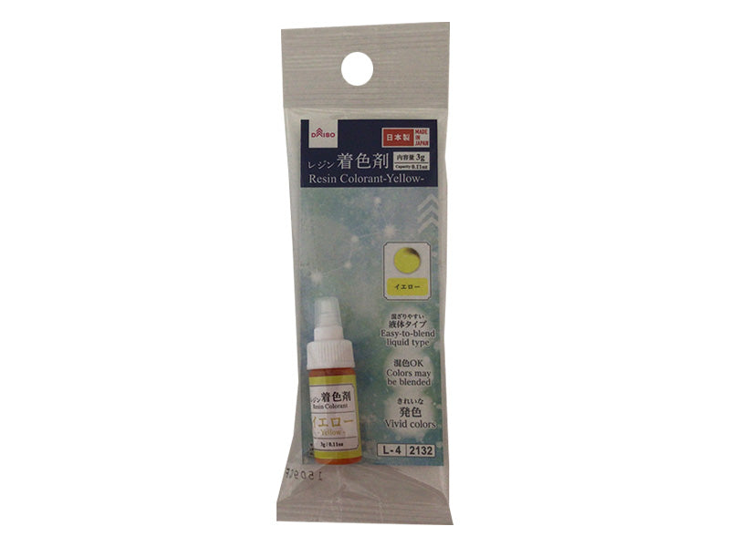 Resin Coloring Agent (Yellow)