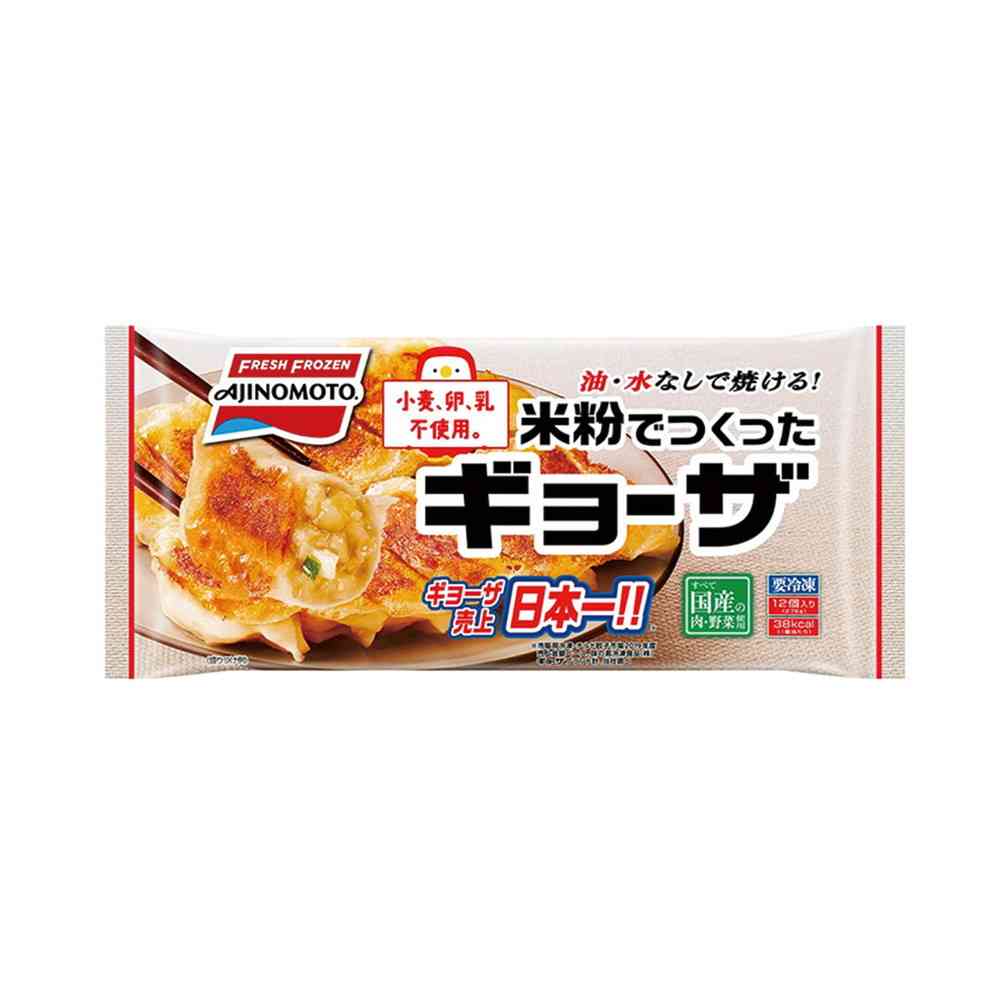 Ajinomoto Rice Flour Gyoza 12 pieces x 20 bags