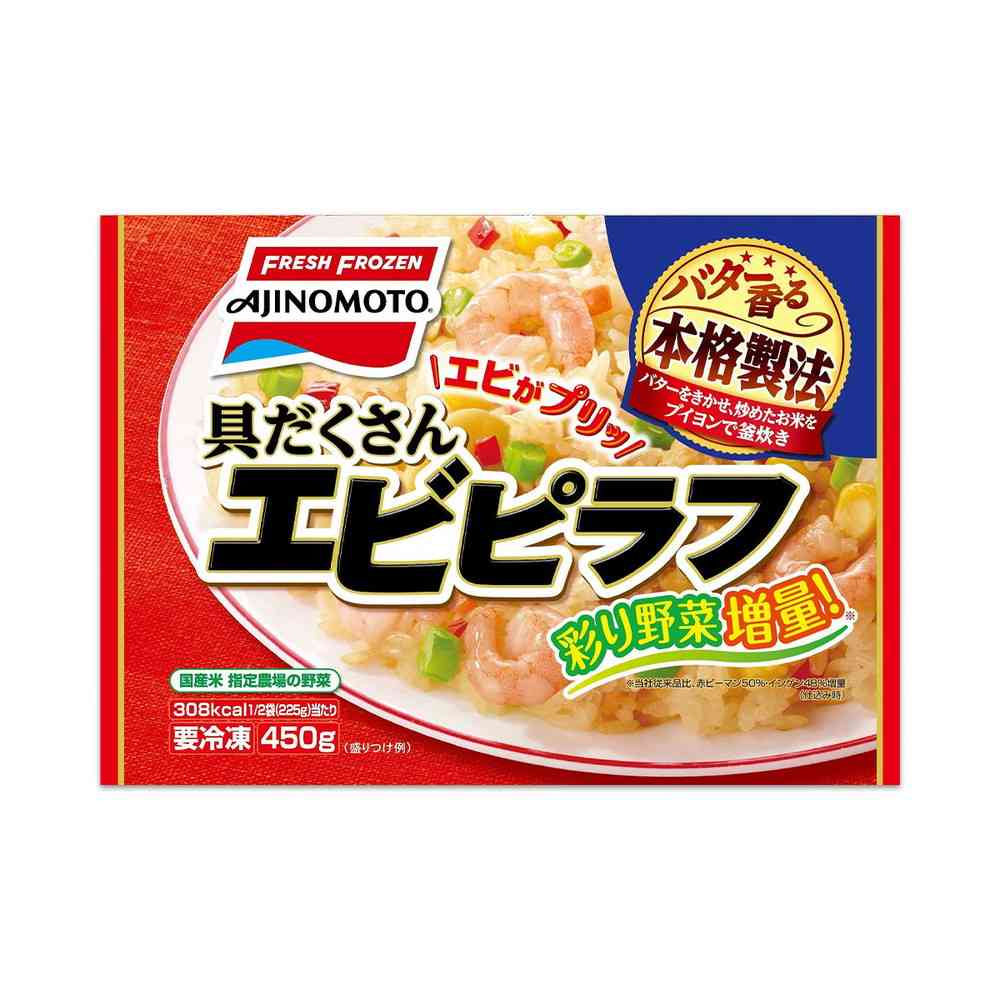 Ajinomoto Hearty Shrimp Pilaf 450g x 15 bags