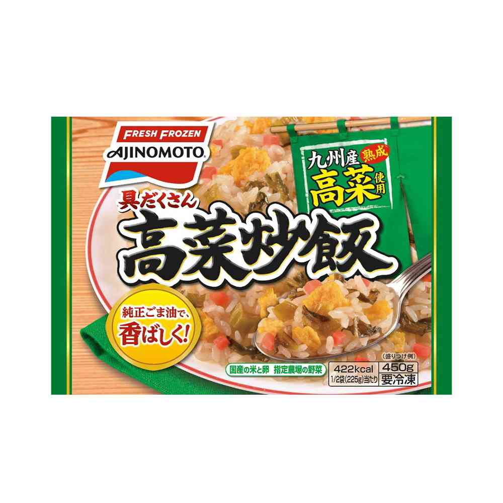 Ajinomoto Hearty Takana Fried Rice 450g x 15 bags
