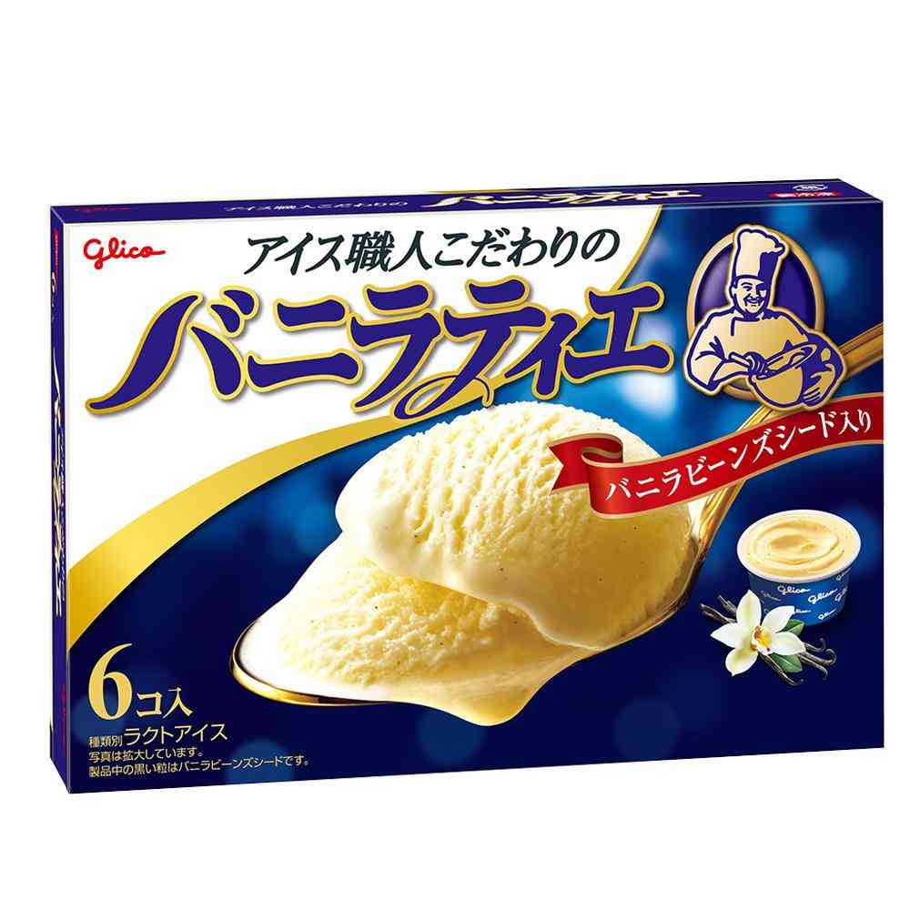 Ezaki Glico Vanilla Tier 522ml x 8 (Direct Shipping, Cool Delivery)