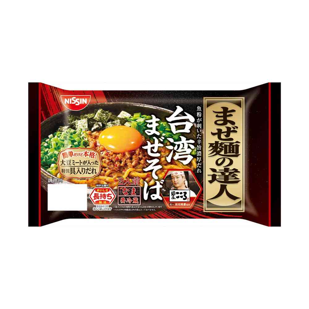 Nissin Foods Chilled Master of Mixed Noodles Taiwanese Mixed Noodles 354g x 8